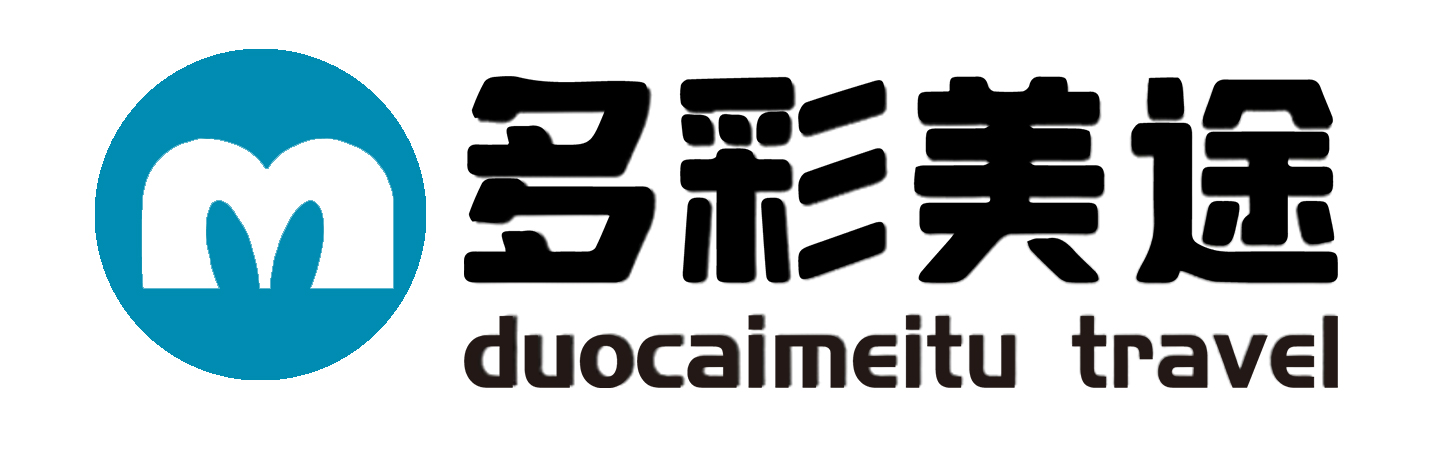H0-49黔南包车